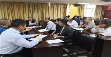 “信仰与忠诚”座谈交流会