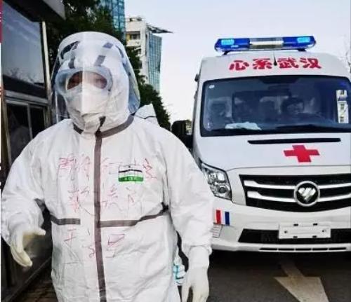 驰援武汉医疗队系列报道
