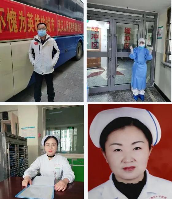 驰援武汉医疗队系列报道