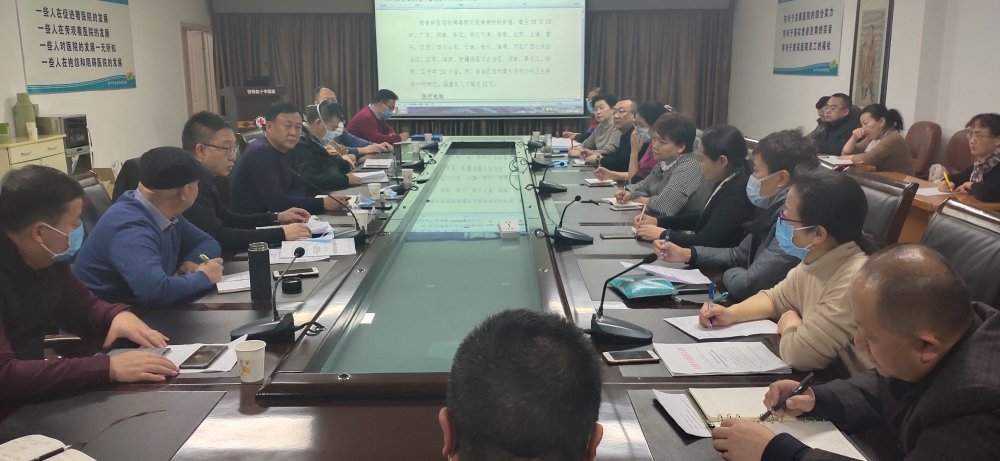驰援武汉医疗队系列报道
