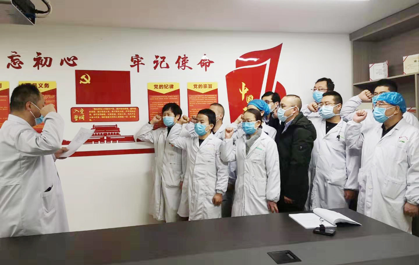 驰援武汉医疗队系列报道