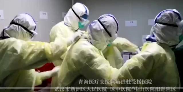 驰援武汉医疗队系列报道