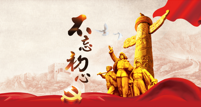 驰援武汉医疗队系列报道