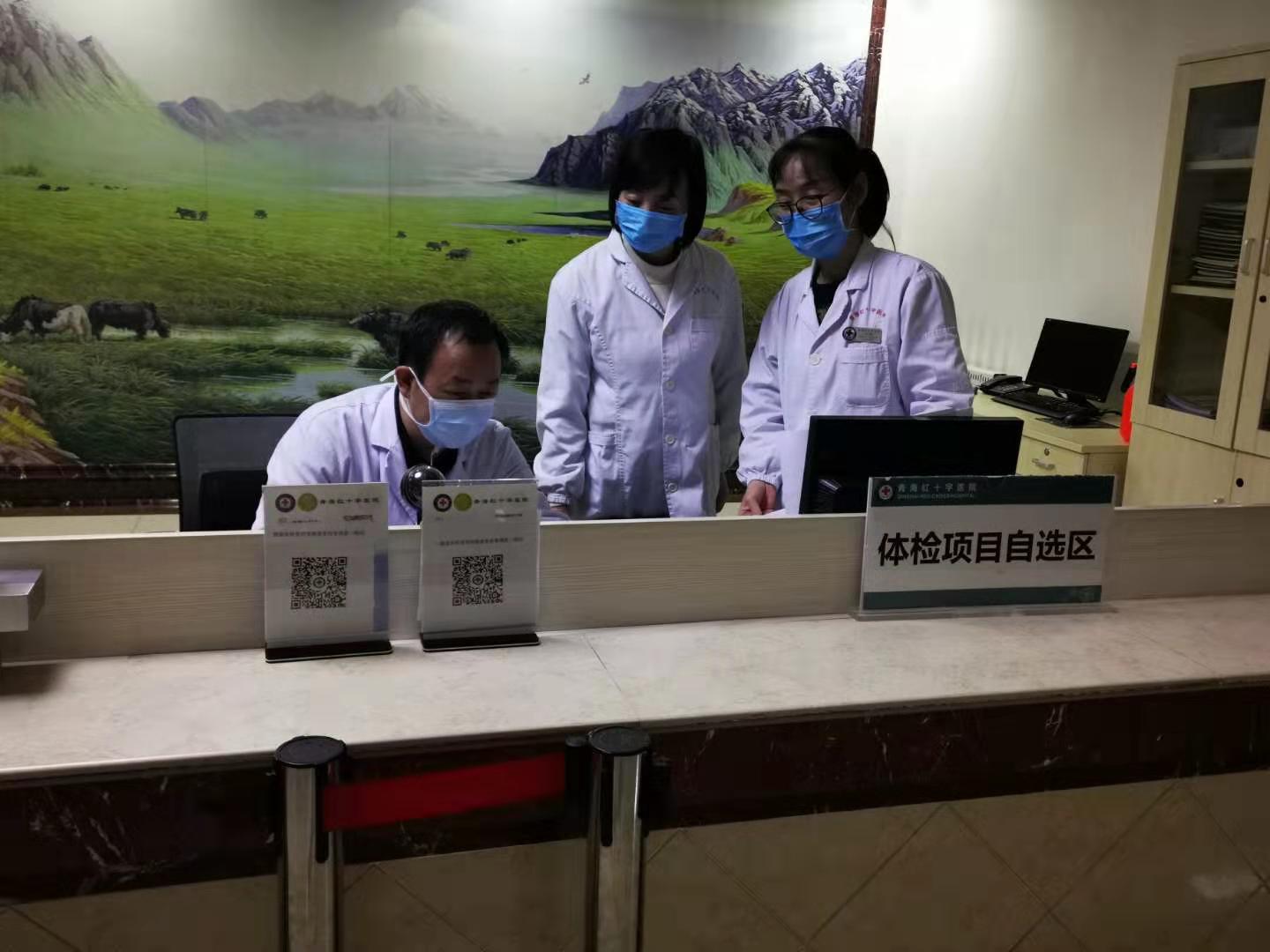 驰援武汉医疗队系列报道
