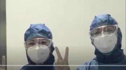 驰援武汉医疗队系列报道