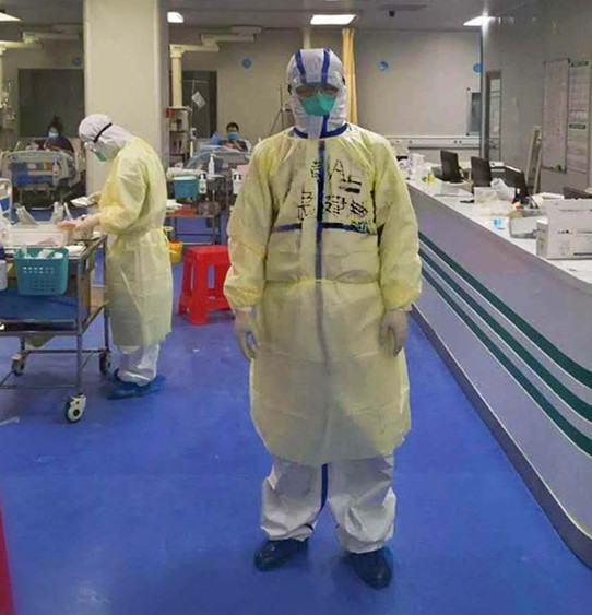 驰援武汉医疗队系列报道