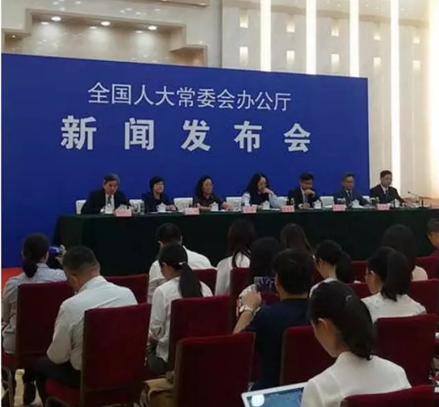 以案为例  警钟长鸣