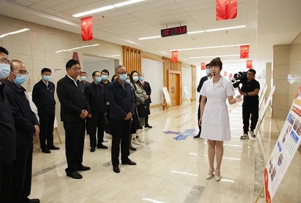 以案为例  警钟长鸣