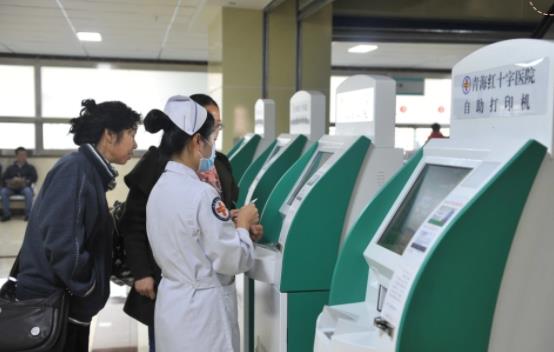 【主题教育】系列报道