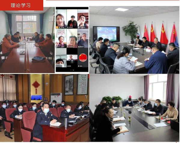 【主题教育】系列报道