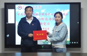 【主题教育】系列报道