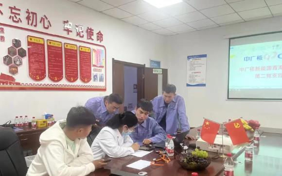 【主题教育】系列报道