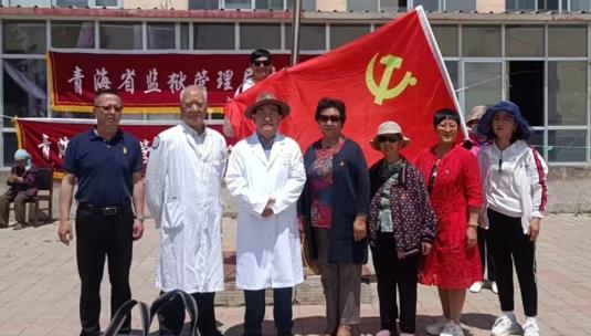 【主题教育】系列报道